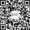 扫码关注夜色情趣商城公众号